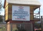 Прикрепленное изображение: yYXrrTKxpTM.jpg