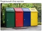 Прикрепленное изображение: oVa248kv0js.jpg