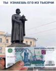 Прикрепленное изображение: 64595813_2062010810574457_2982997895382302720_n.jpg