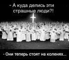 Прикрепленное изображение: 1592138370.jpg