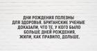 Прикрепленное изображение: og_og_1542174368253587226.jpg
