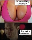 Прикрепленное изображение: 1501791082_kartinki-27.jpg