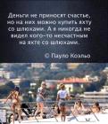 Прикрепленное изображение: IMG_20200626_142822_873.jpg