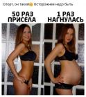Прикрепленное изображение: IMG_20200601_134645_902.jpg