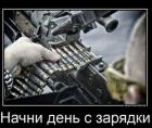 Прикрепленное изображение: IMG_20200617_114110_020.jpg