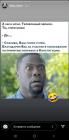 Прикрепленное изображение: IMG-20200606-WA0000.jpg
