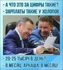 Прикрепленное изображение: IMG-20200621-WA0003.jpg