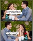 Прикрепленное изображение: IMG-20200606-WA0009.jpg