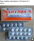 Прикрепленное изображение: IMG_20200623_150822.jpg