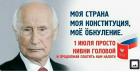 Прикрепленное изображение: IMG_20200618_223804.jpg