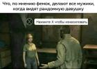 Прикрепленное изображение: IMG_20200607_214930.jpg
