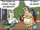 Прикрепленное изображение: HPJR01dlEBI.jpg