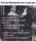 Прикрепленное изображение: qrxRqC-KLNo.jpg