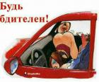 Прикрепленное изображение: 7vm-yT6N2GQ.jpg