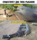 Прикрепленное изображение: photo_2020-06-05_11-00-28.jpg