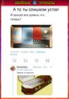 Прикрепленное изображение: NUW2oX8e7L4.jpg