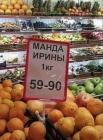 Прикрепленное изображение: photo_2020-06-22_05-18-48.jpg