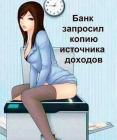 Прикрепленное изображение: FZ3qKPdjaKA.jpg