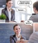Прикрепленное изображение: 15927562885070.jpg