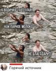 Прикрепленное изображение: 1.jpg