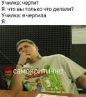 Прикрепленное изображение: 3.jpg