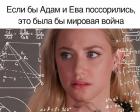 Прикрепленное изображение: 4.jpg