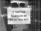 Прикрепленное изображение: c03bd7b6-1f97-49c3-a7ec-8ee091293754.jpg