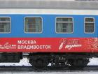 Прикрепленное изображение: 101745721_10220260170688016_1049130888299806720_n.jpg