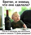 Прикрепленное изображение: 1624028285.jpg