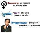 Прикрепленное изображение: a7a9887f-a829-1e7e-7d9b-1a9eace039f4.jpg