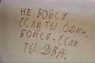 Прикрепленное изображение: 107452802_174164667456263_4700288317611491058_n.jpg