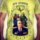 Прикрепленное изображение: 197898234_4048445205248215_2593770026939125843_n.jpg