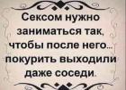 Прикрепленное изображение: 205438667_1217926935389250_1002606859214965_n.jpg