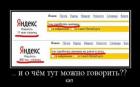 Прикрепленное изображение: Как заработать миллион.jpg