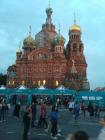 Прикрепленное изображение: IMG_20210611_223920.jpg