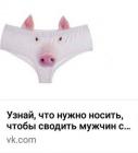 Прикрепленное изображение: IMG_20210615_220355_686.jpg