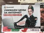 Прикрепленное изображение: IMG_20210628_200222_096.jpg