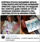 Прикрепленное изображение: gJuWGq3I3D8.jpg