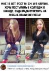 Прикрепленное изображение: E39EEB83-DE21-499B-AC87-1D9A05992A5A.jpeg