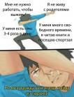 Прикрепленное изображение: 788F8B75-E708-49E2-B0E4-9AFD1335C482.jpeg