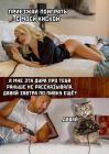 Прикрепленное изображение: WUxyhl1LQ9c.jpg