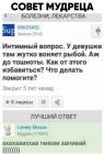 Прикрепленное изображение: D1C5F78B-E9F3-42AE-9BE5-5A9BE8AF2535.jpeg