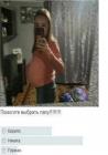 Прикрепленное изображение: A14D443D-ACC9-46EE-A5DA-DF5885066B7F.jpeg