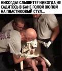 Прикрепленное изображение: AACCEEFF-FB58-49D1-A9F7-E625CC500EE1.jpeg