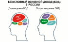 Прикрепленное изображение: 16237309027690.png