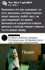 Прикрепленное изображение: pwR62ZxCN9k.jpg