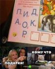 Прикрепленное изображение: 03.jpg