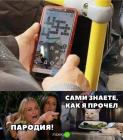 Прикрепленное изображение: 01.jpg