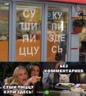 Прикрепленное изображение: 02.jpg