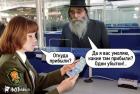Прикрепленное изображение: EdhOUSog98Y.jpg
